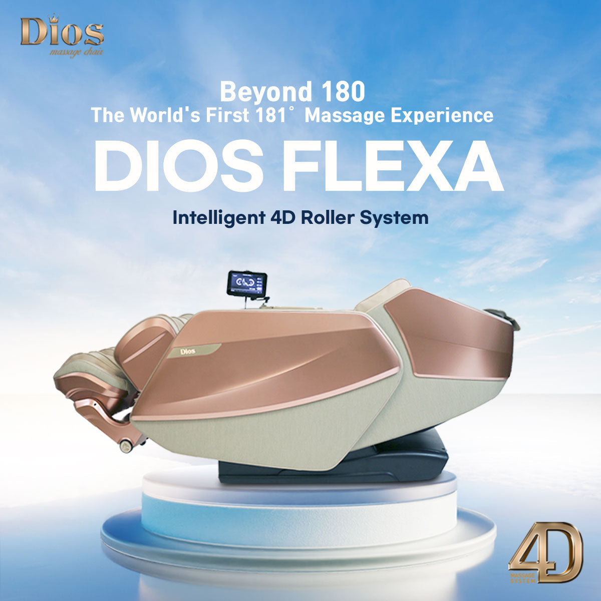 Kahuna Dios Flexa Zero gravity